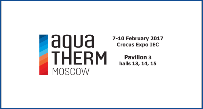 Aquatherm Moscow 2017